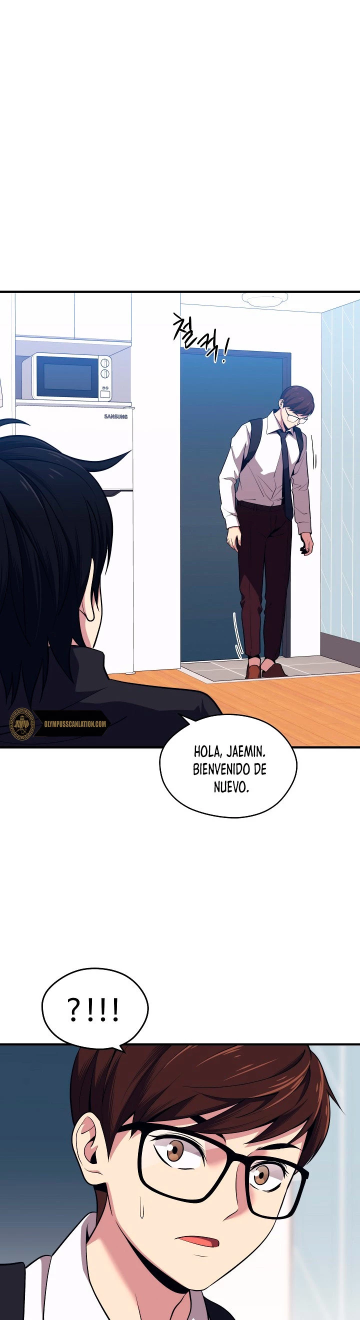 Nigromante de seul (Necro de la capital) > Capitulo 5 > Page 331