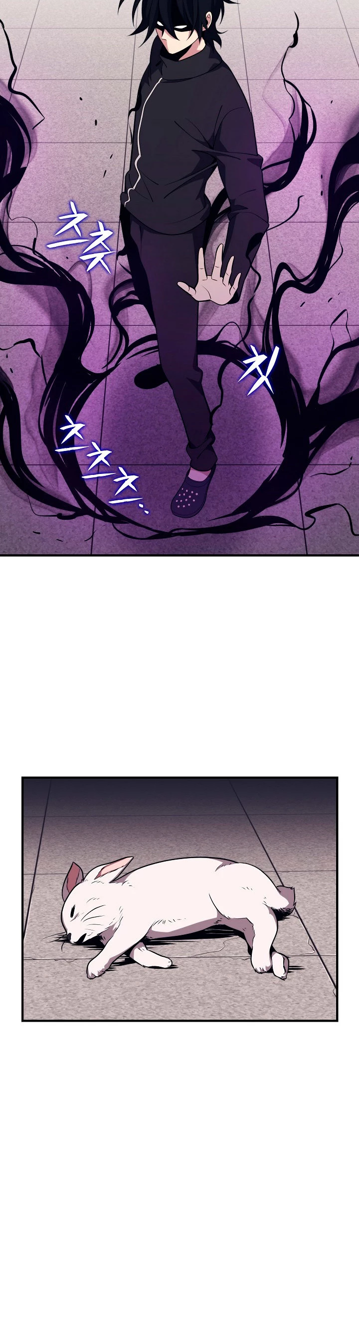 Nigromante de seul (Necro de la capital) > Capitulo 5 > Page 511