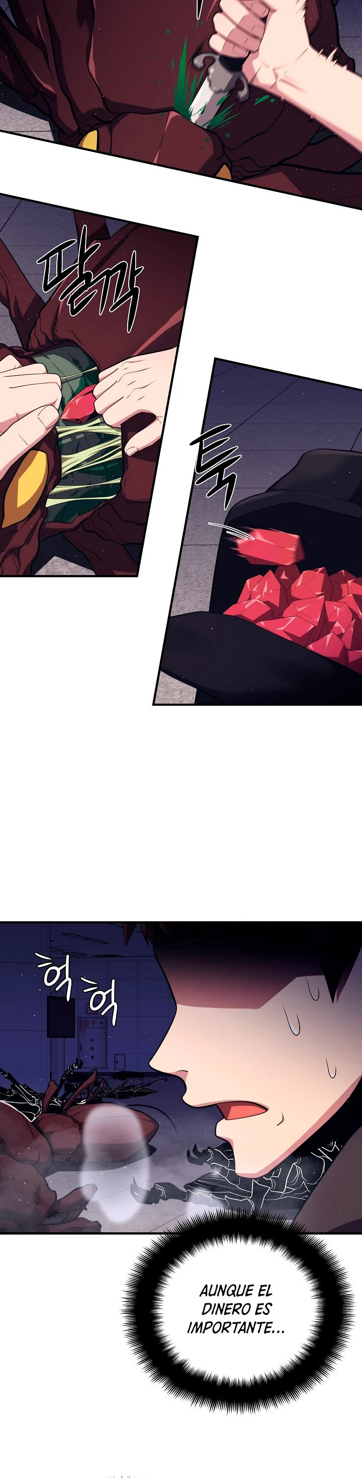 Nigromante de seul (Necro de la capital) > Capitulo 11 > Page 31