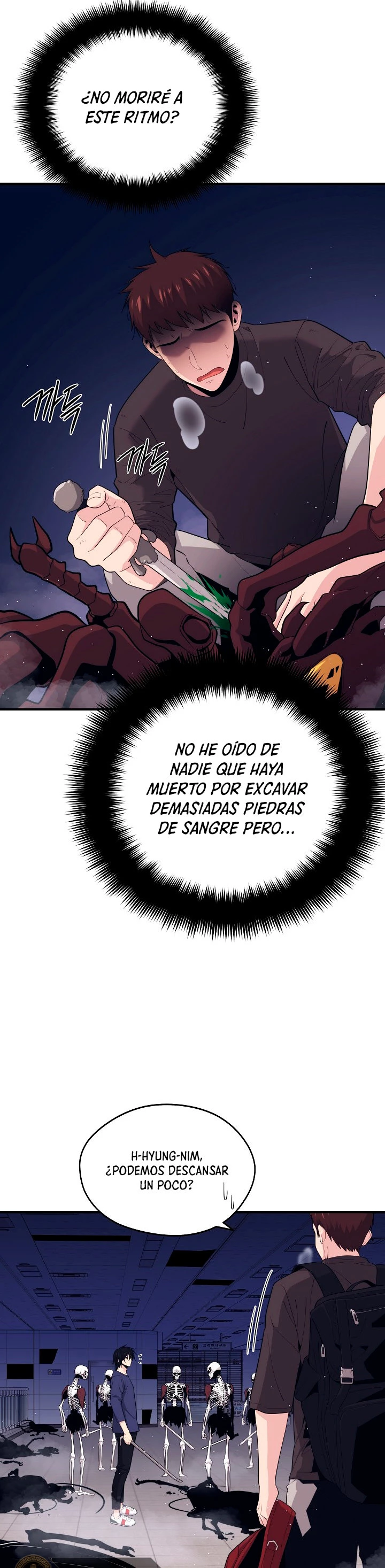 Nigromante de seul (Necro de la capital) > Capitulo 11 > Page 41