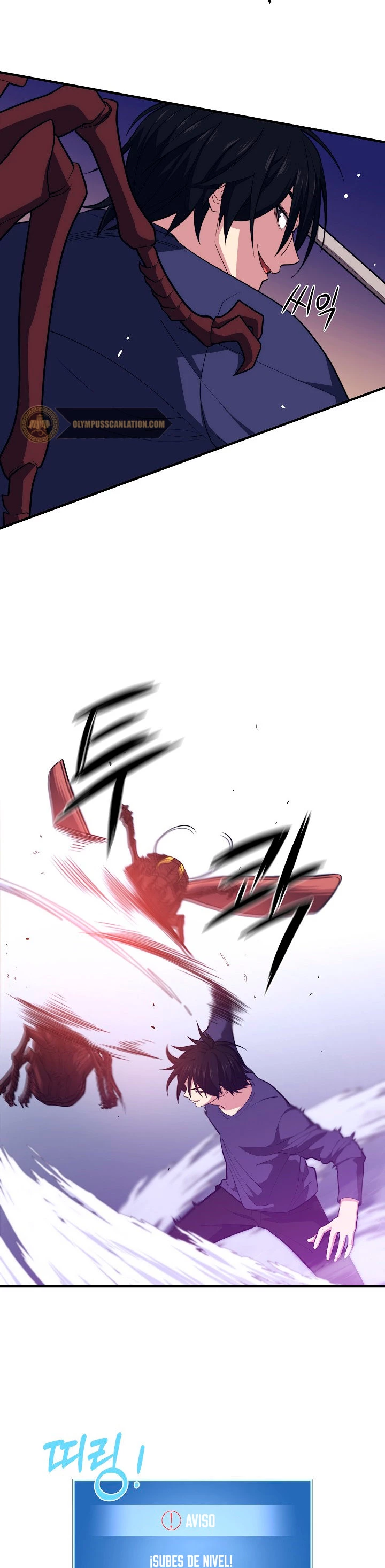 Nigromante de seul (Necro de la capital) > Capitulo 11 > Page 111
