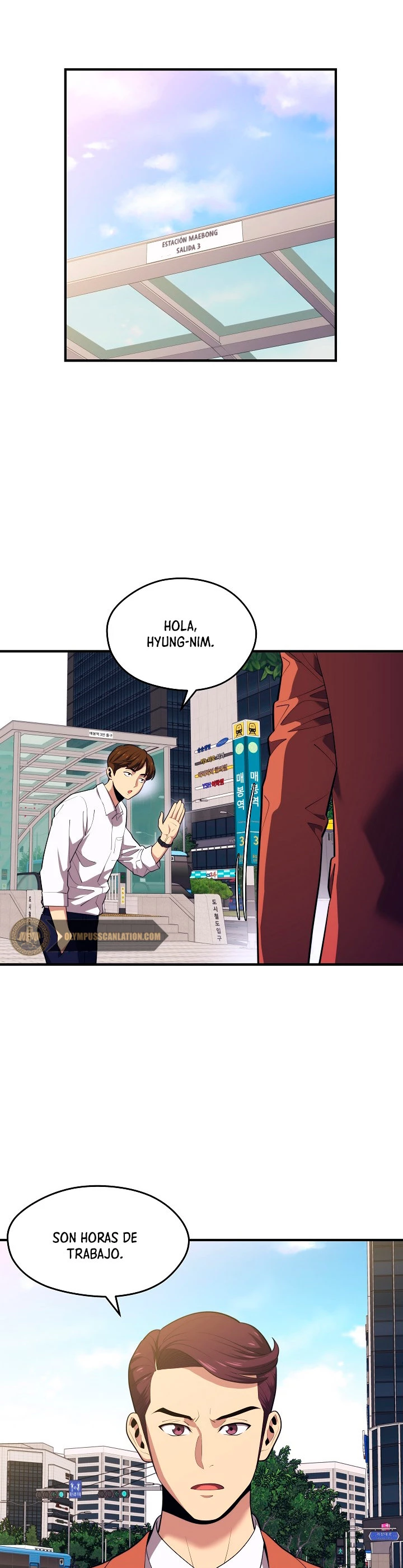 Nigromante de seul (Necro de la capital) > Capitulo 11 > Page 331