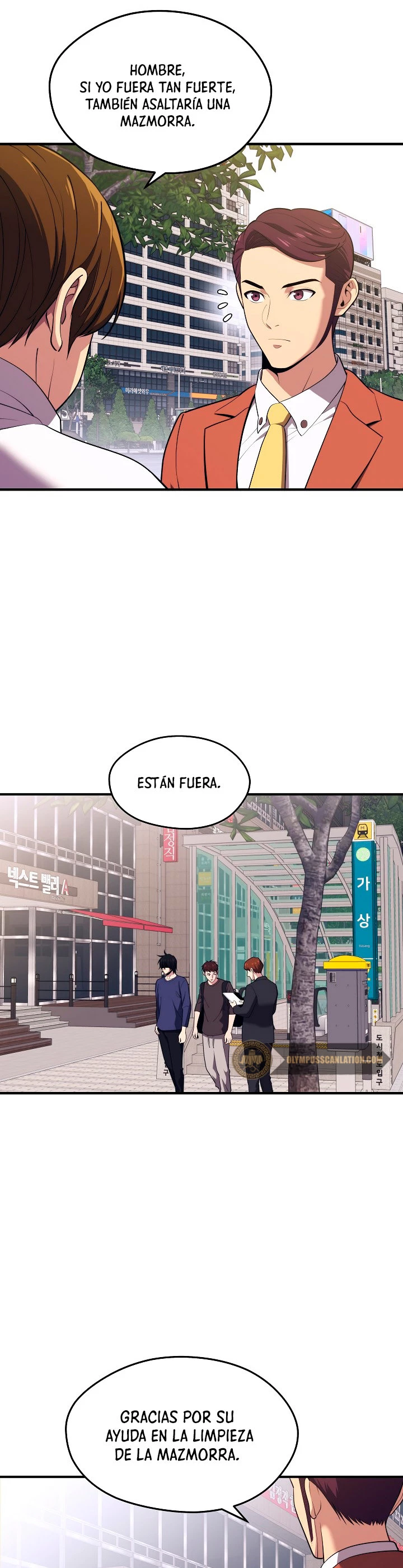 Nigromante de seul (Necro de la capital) > Capitulo 11 > Page 351