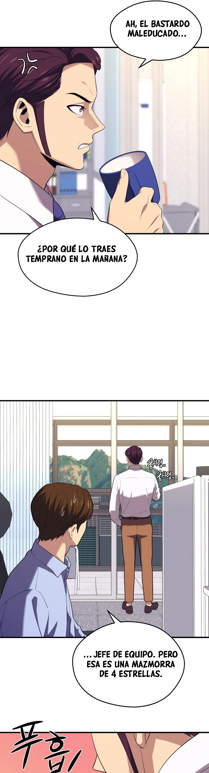 Nigromante de seul (Necro de la capital) > Capitulo 12 > Page 341