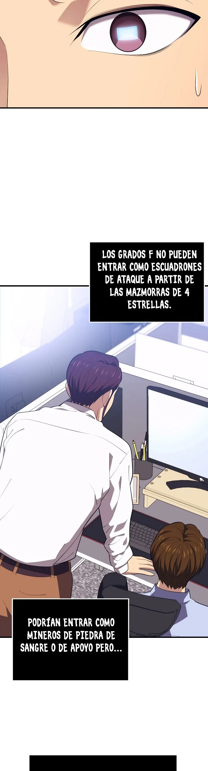 Nigromante de seul (Necro de la capital) > Capitulo 12 > Page 361