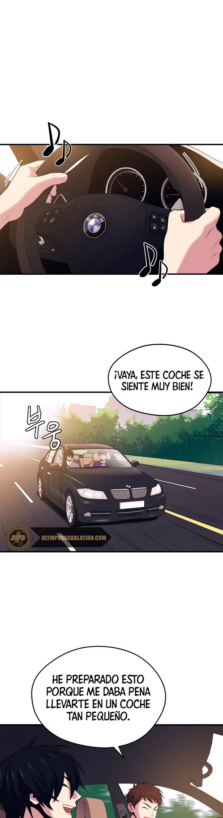 Nigromante de seul (Necro de la capital) > Capitulo 13 > Page 21