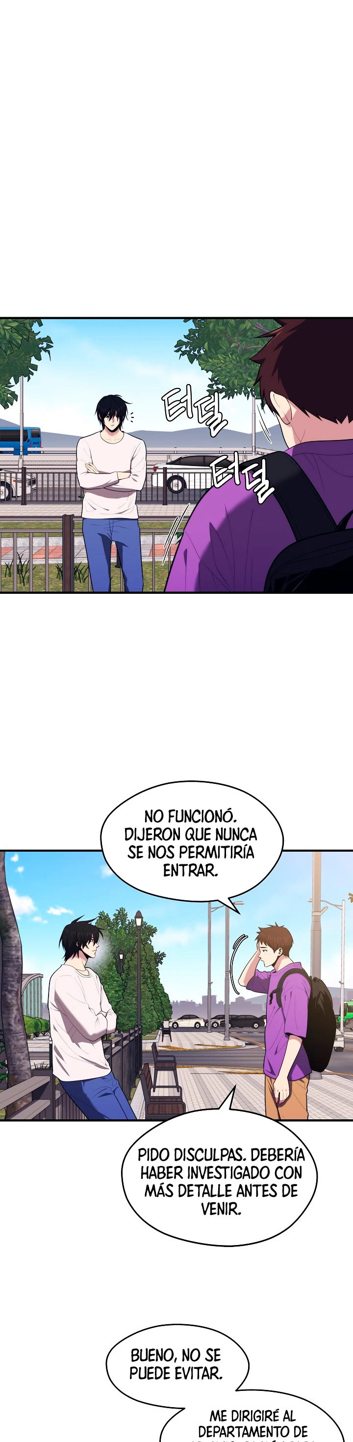 Nigromante de seul (Necro de la capital) > Capitulo 13 > Page 71