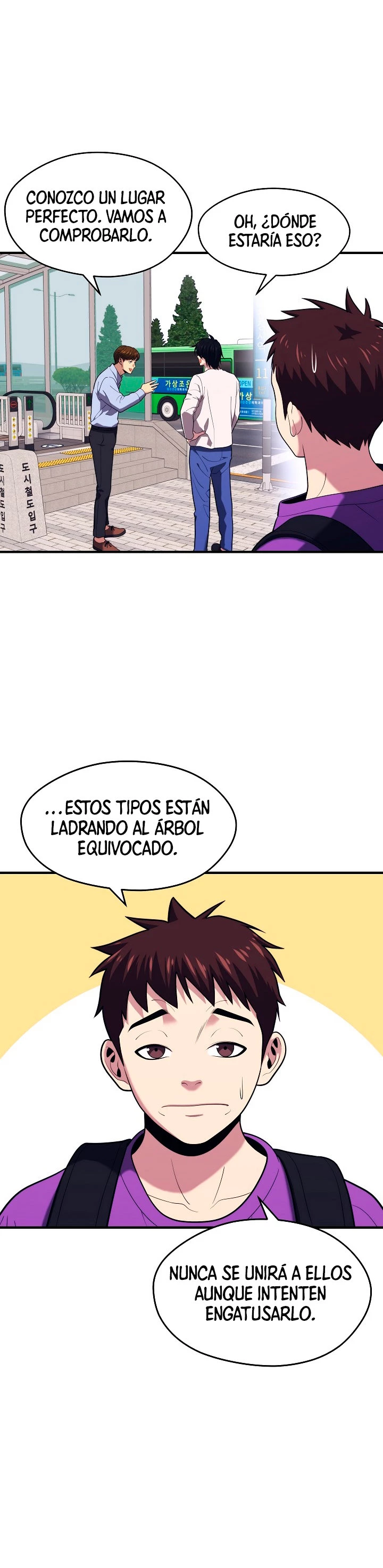 Nigromante de seul (Necro de la capital) > Capitulo 13 > Page 211