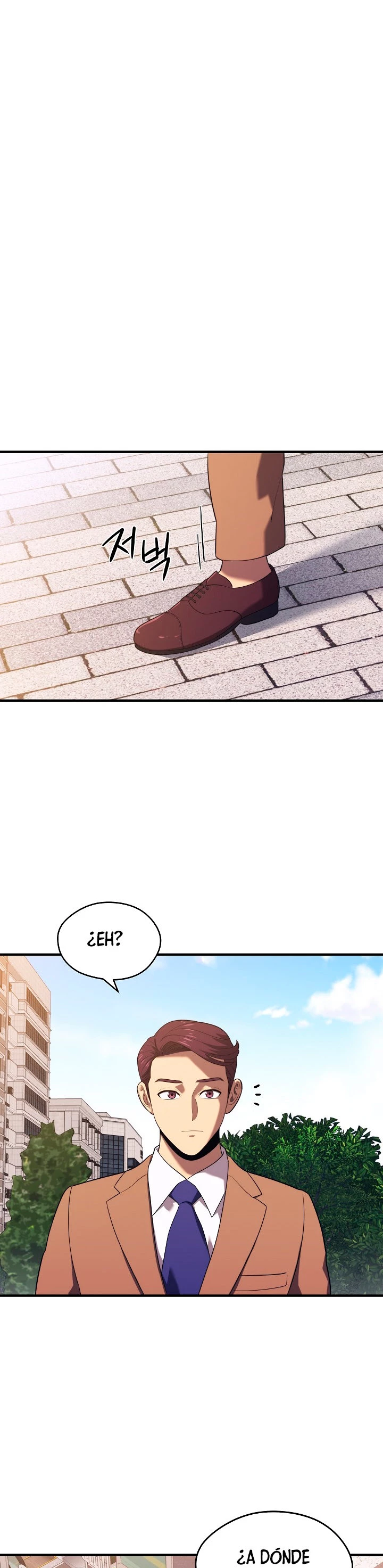 Nigromante de seul (Necro de la capital) > Capitulo 13 > Page 221