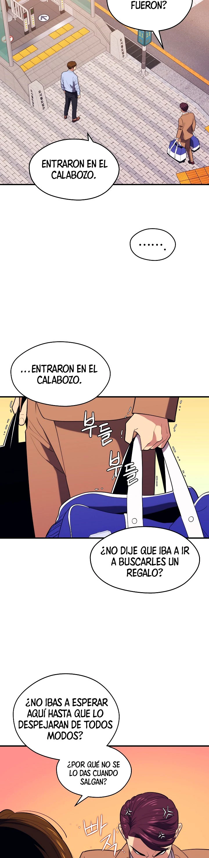 Nigromante de seul (Necro de la capital) > Capitulo 13 > Page 231