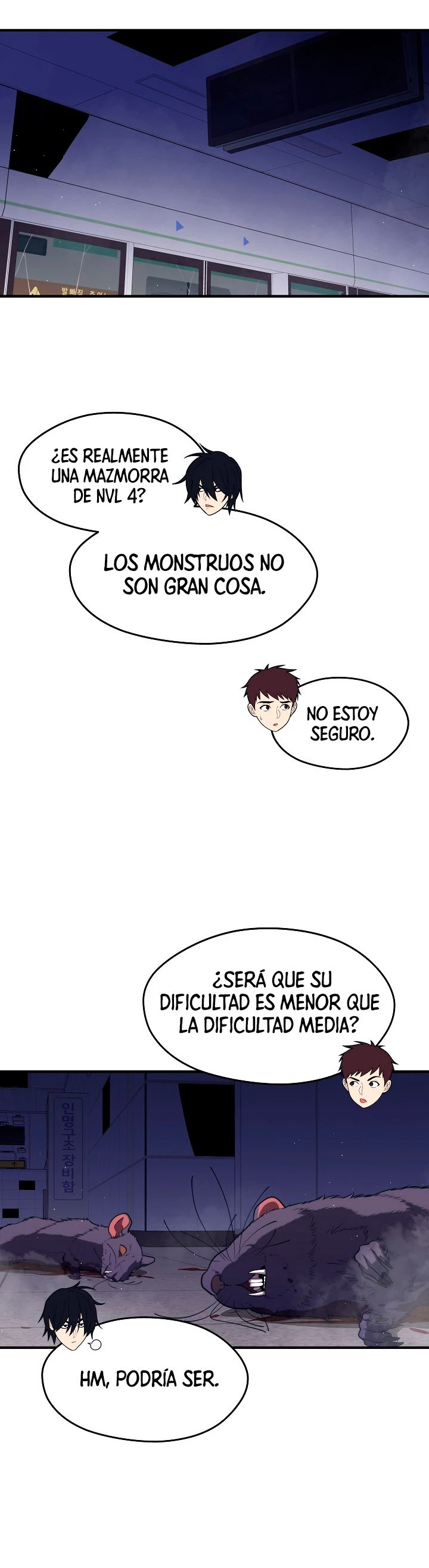 Nigromante de seul (Necro de la capital) > Capitulo 13 > Page 311