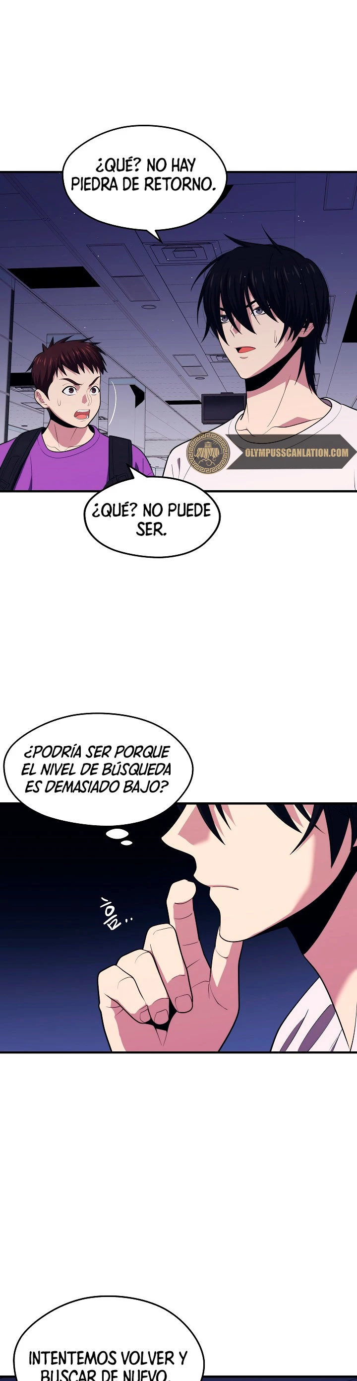 Nigromante de seul (Necro de la capital) > Capitulo 13 > Page 331