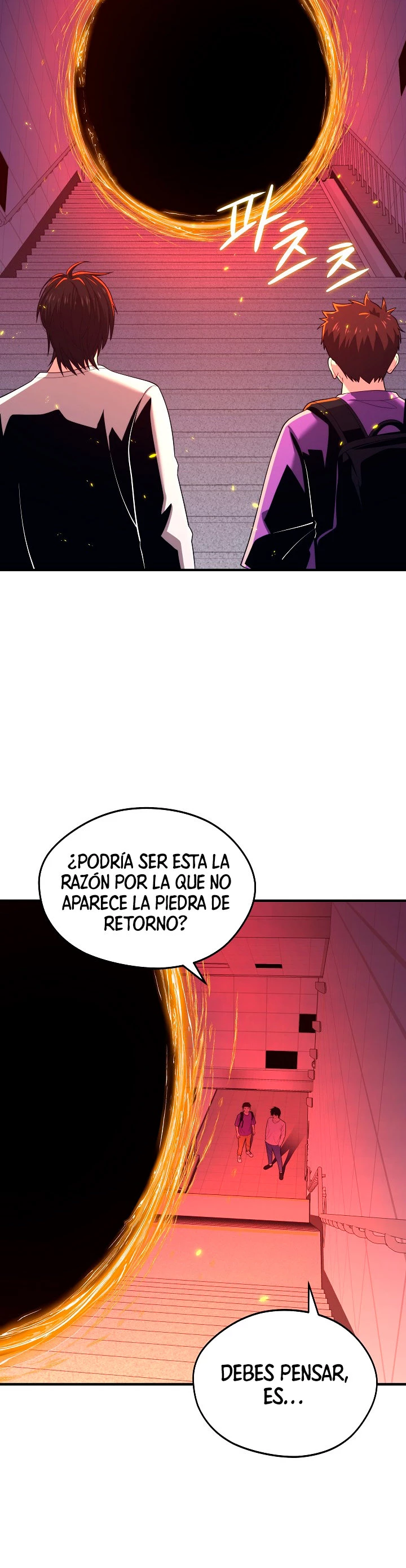 Nigromante de seul (Necro de la capital) > Capitulo 13 > Page 371