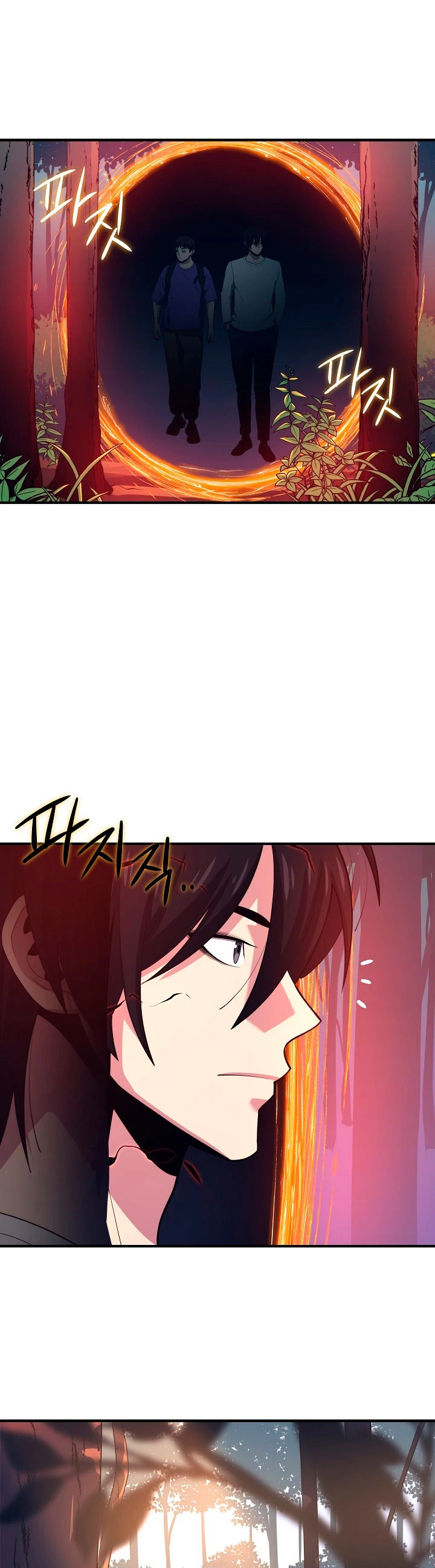 Nigromante de seul (Necro de la capital) > Capitulo 13 > Page 391