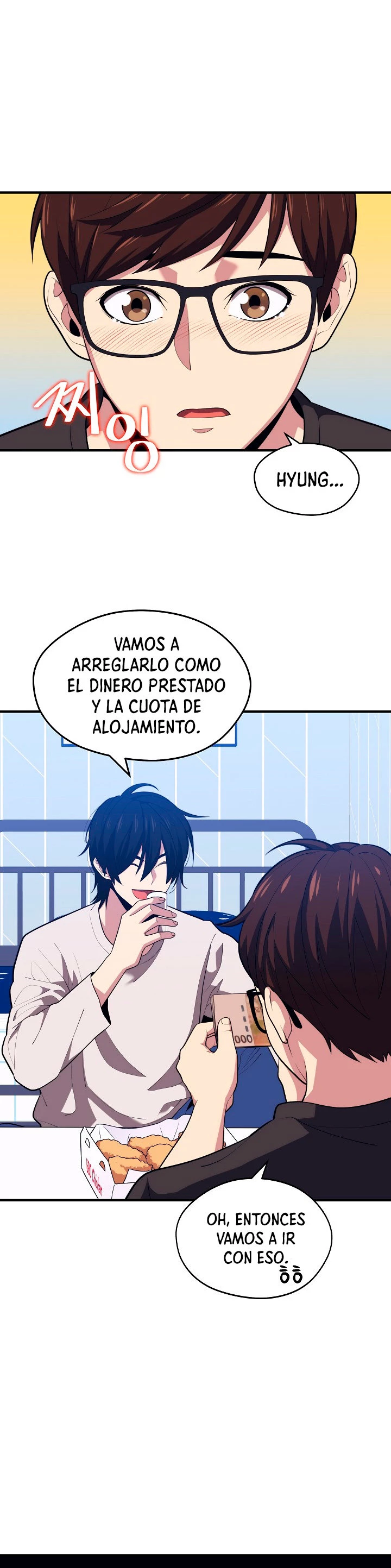 Nigromante de seul (Necro de la capital) > Capitulo 9 > Page 221