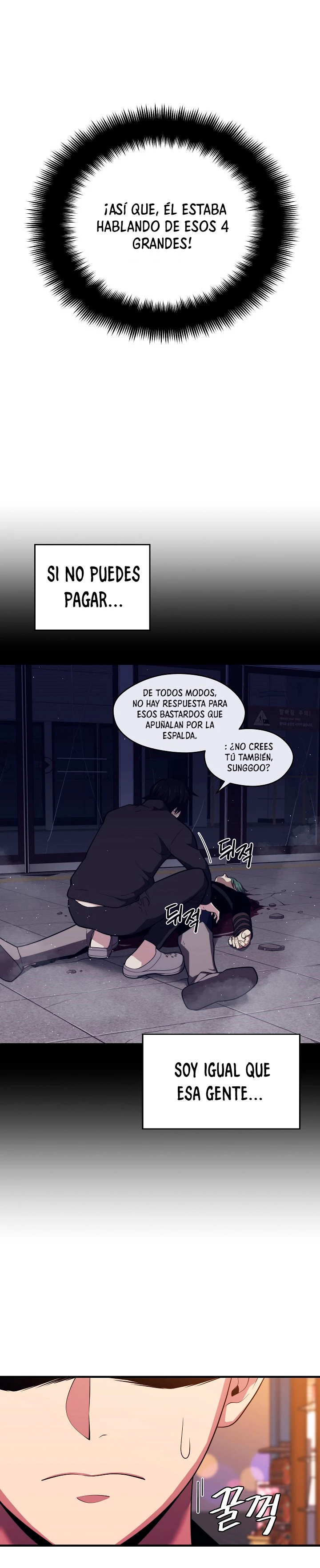 Nigromante de seul (Necro de la capital) > Capitulo 9 > Page 321