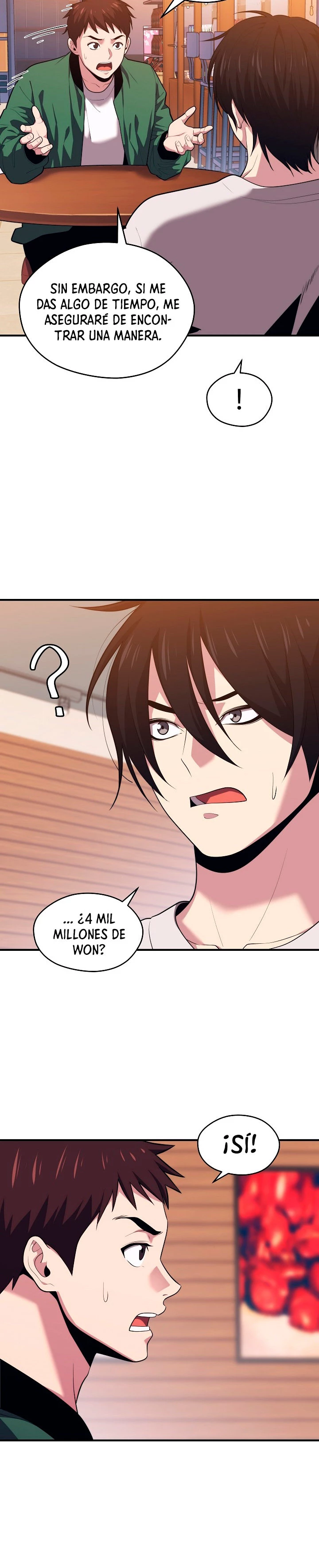Nigromante de seul (Necro de la capital) > Capitulo 9 > Page 351