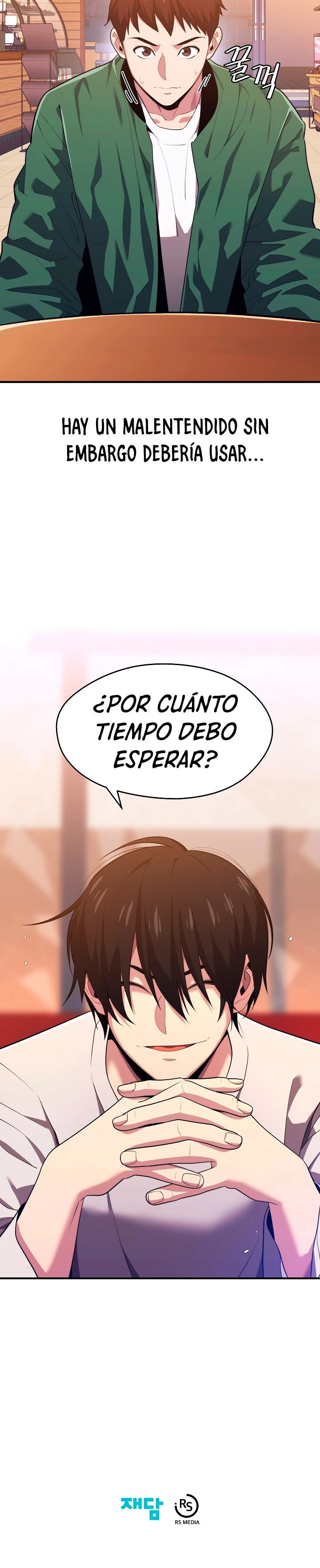 Nigromante de seul (Necro de la capital) > Capitulo 9 > Page 371