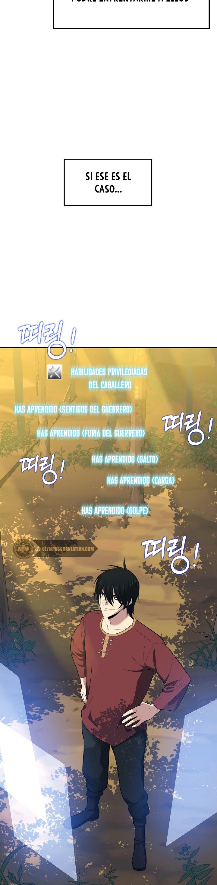 Nigromante de seul (Necro de la capital) > Capitulo 14 > Page 51