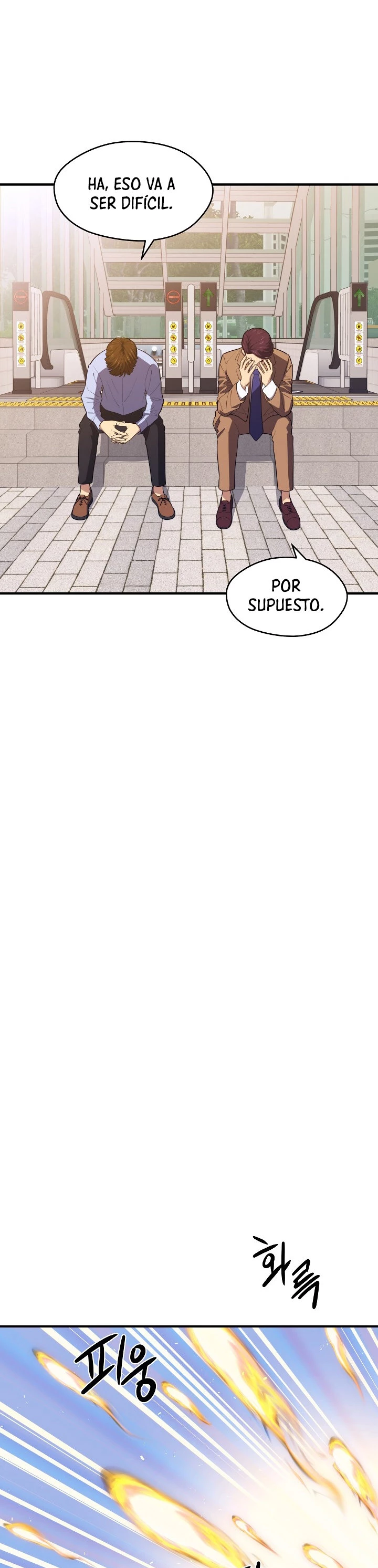 Nigromante de seul (Necro de la capital) > Capitulo 14 > Page 221
