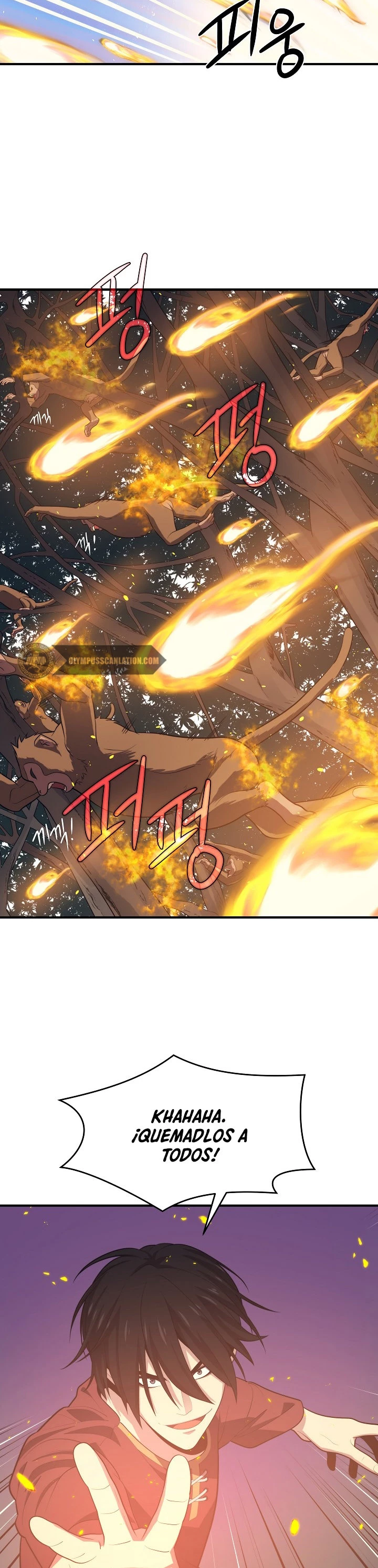 Nigromante de seul (Necro de la capital) > Capitulo 14 > Page 231