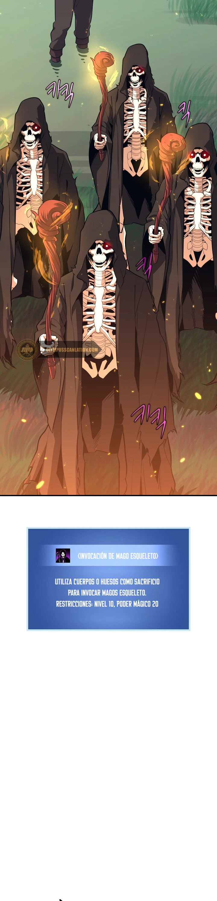 Nigromante de seul (Necro de la capital) > Capitulo 14 > Page 251
