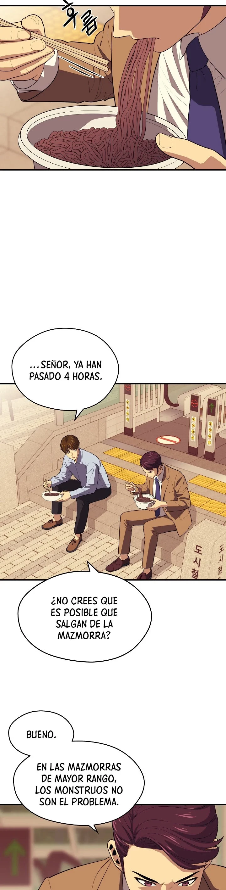 Nigromante de seul (Necro de la capital) > Capitulo 14 > Page 261