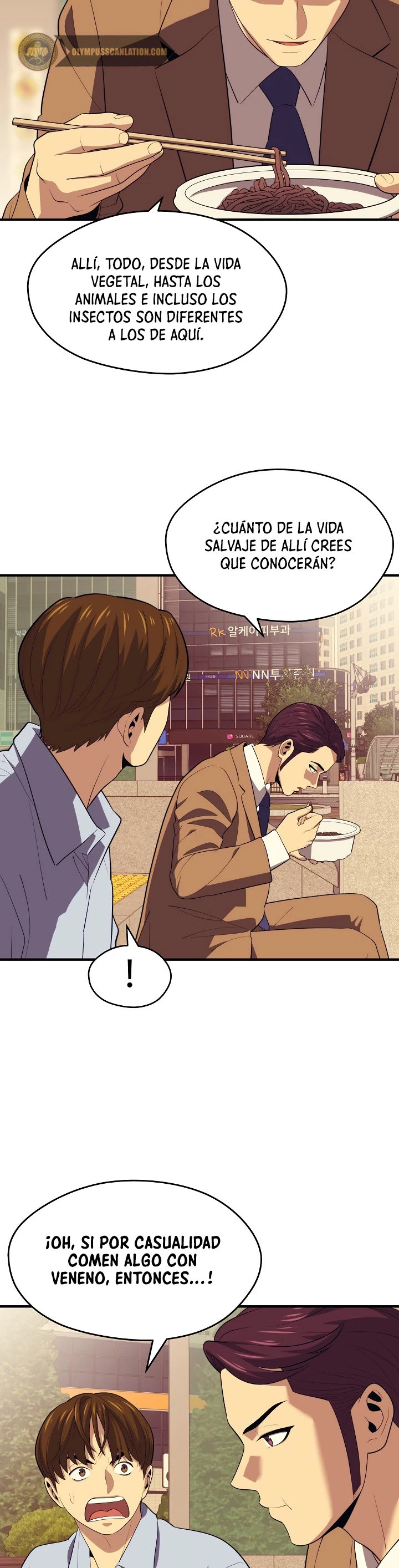 Nigromante de seul (Necro de la capital) > Capitulo 14 > Page 271