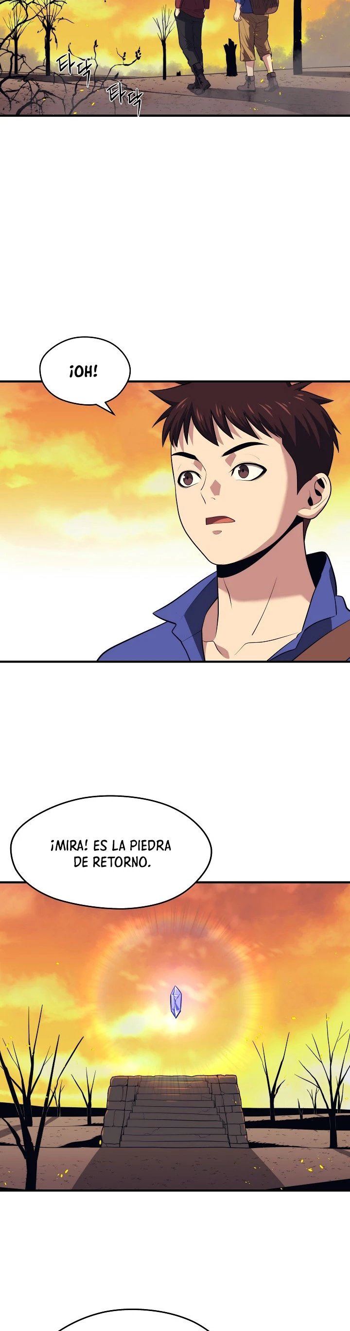 Nigromante de seul (Necro de la capital) > Capitulo 14 > Page 381