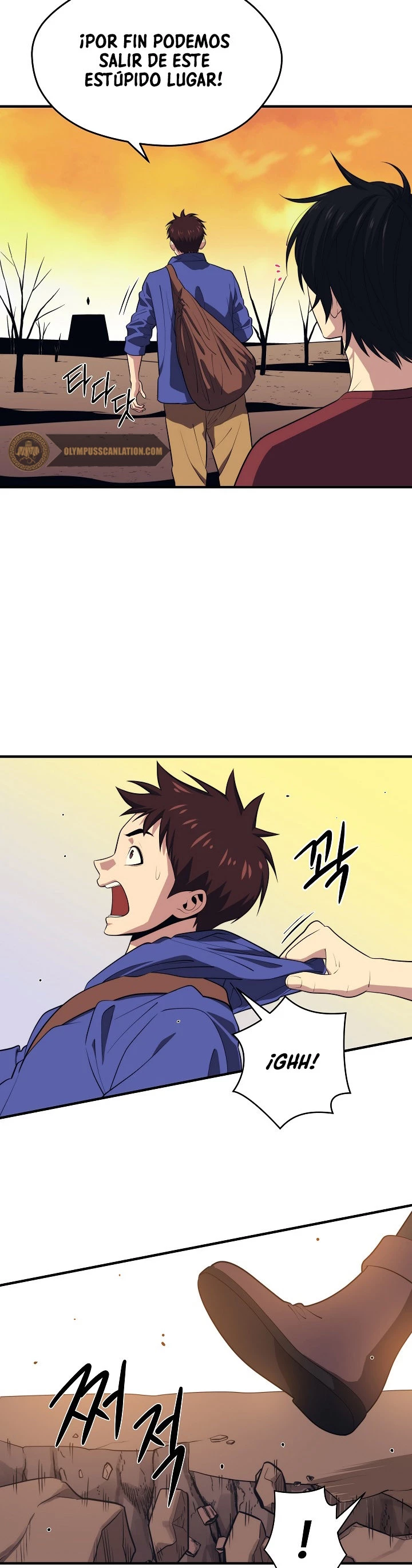 Nigromante de seul (Necro de la capital) > Capitulo 14 > Page 391