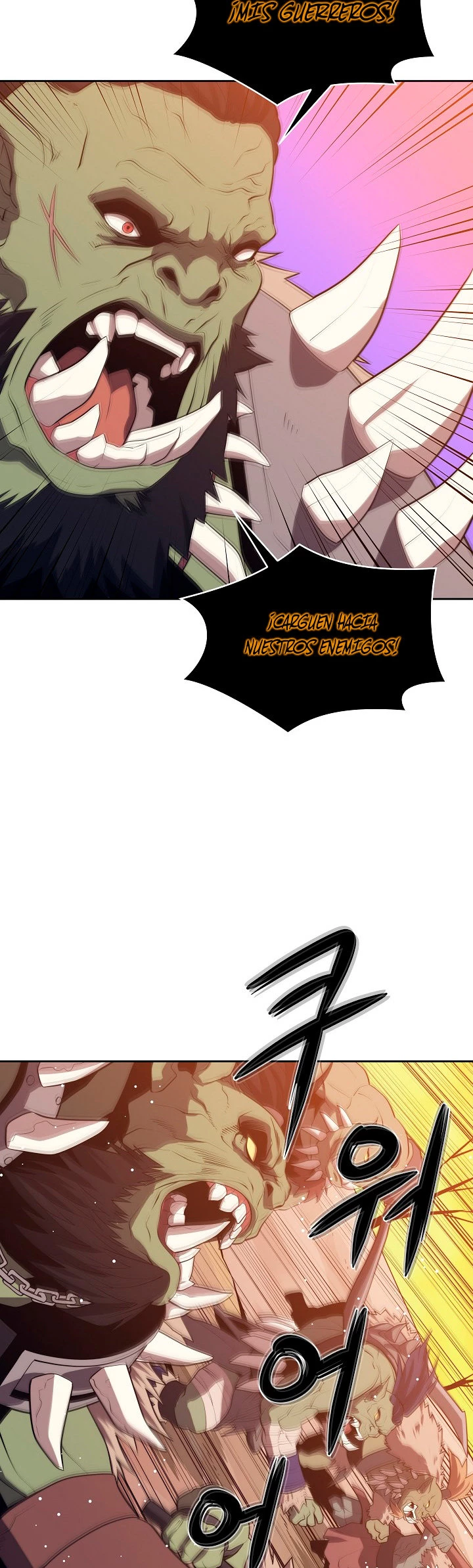Nigromante de seul (Necro de la capital) > Capitulo 15 > Page 131