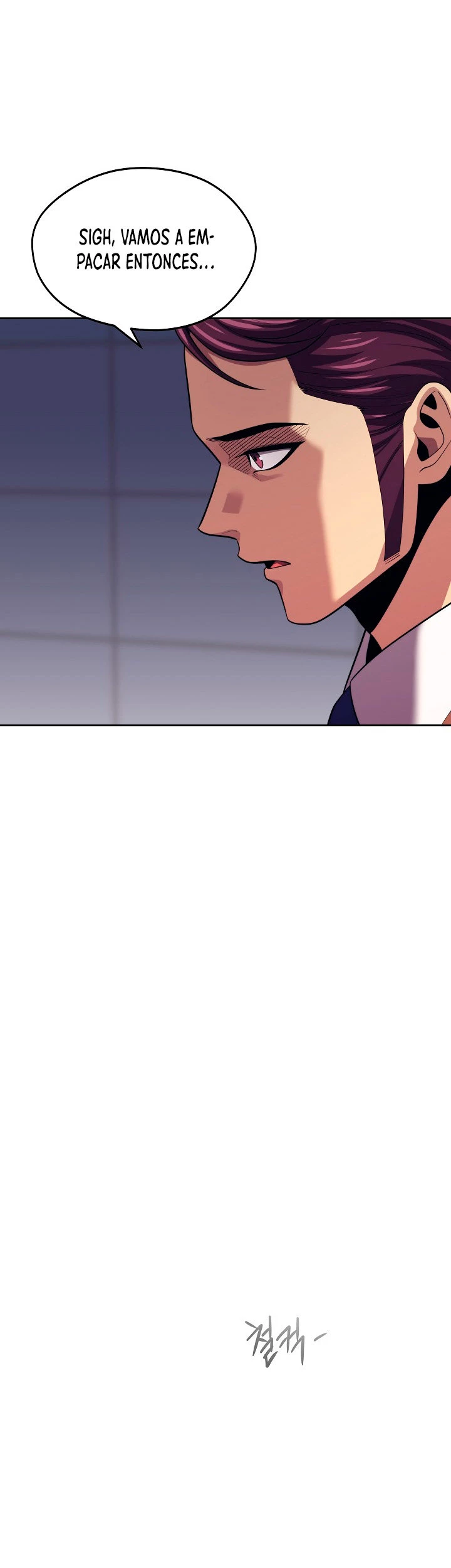Nigromante de seul (Necro de la capital) > Capitulo 15 > Page 231