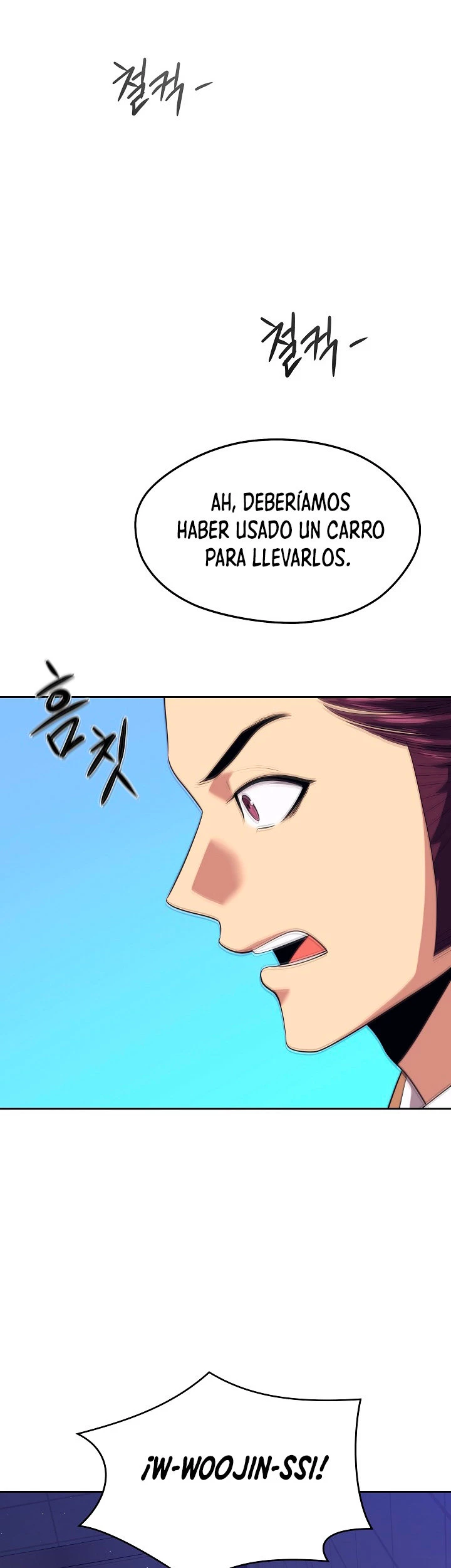 Nigromante de seul (Necro de la capital) > Capitulo 15 > Page 241