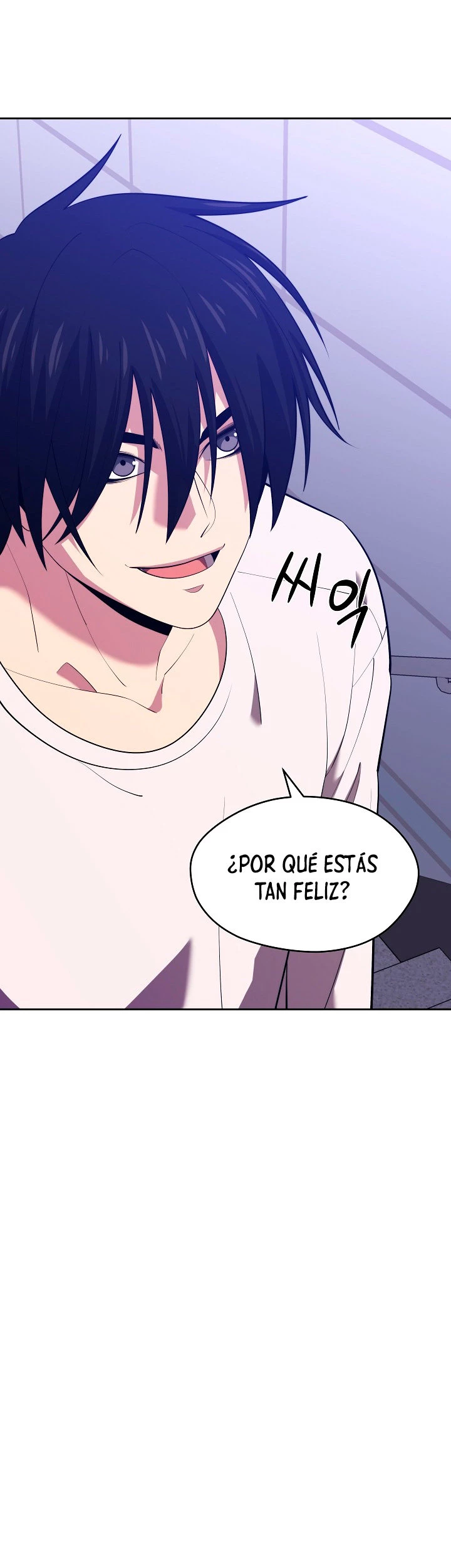 Nigromante de seul (Necro de la capital) > Capitulo 15 > Page 261