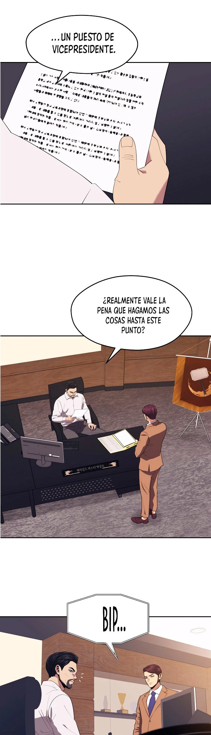 Nigromante de seul (Necro de la capital) > Capitulo 15 > Page 361