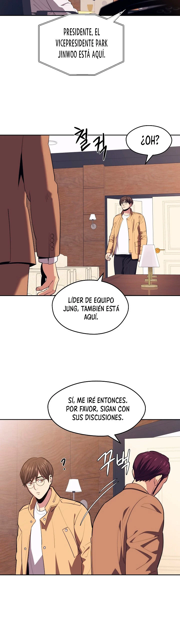 Nigromante de seul (Necro de la capital) > Capitulo 15 > Page 371