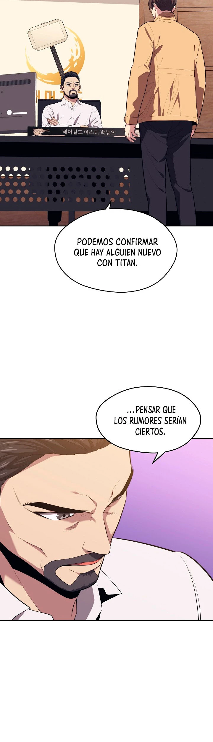 Nigromante de seul (Necro de la capital) > Capitulo 15 > Page 411
