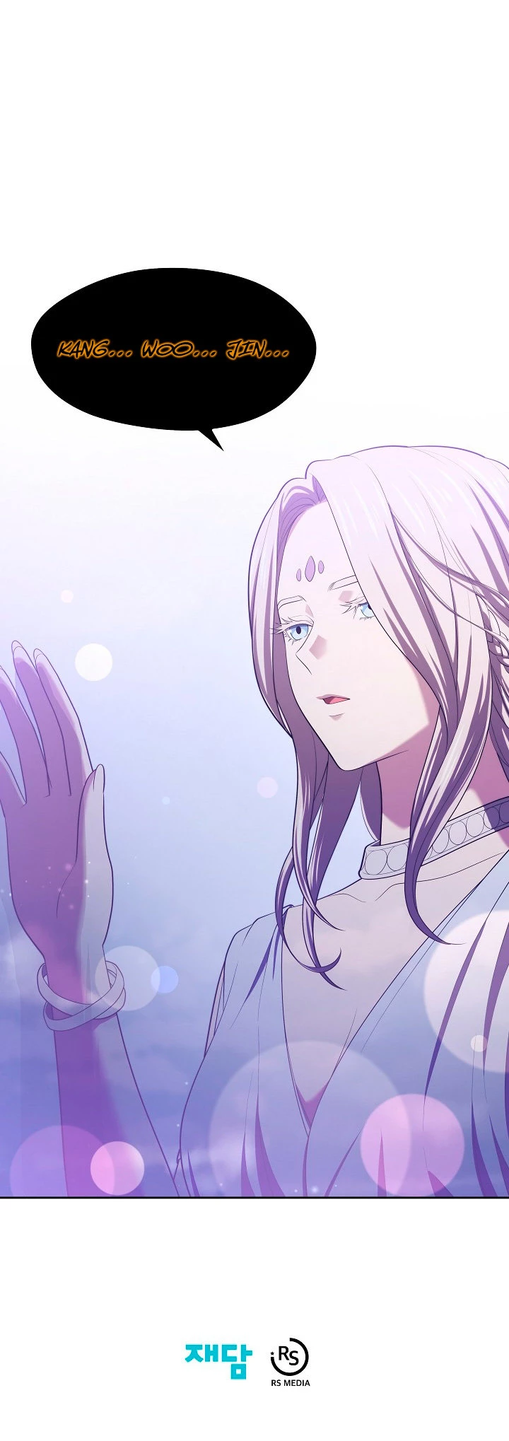 Nigromante de seul (Necro de la capital) > Capitulo 15 > Page 481