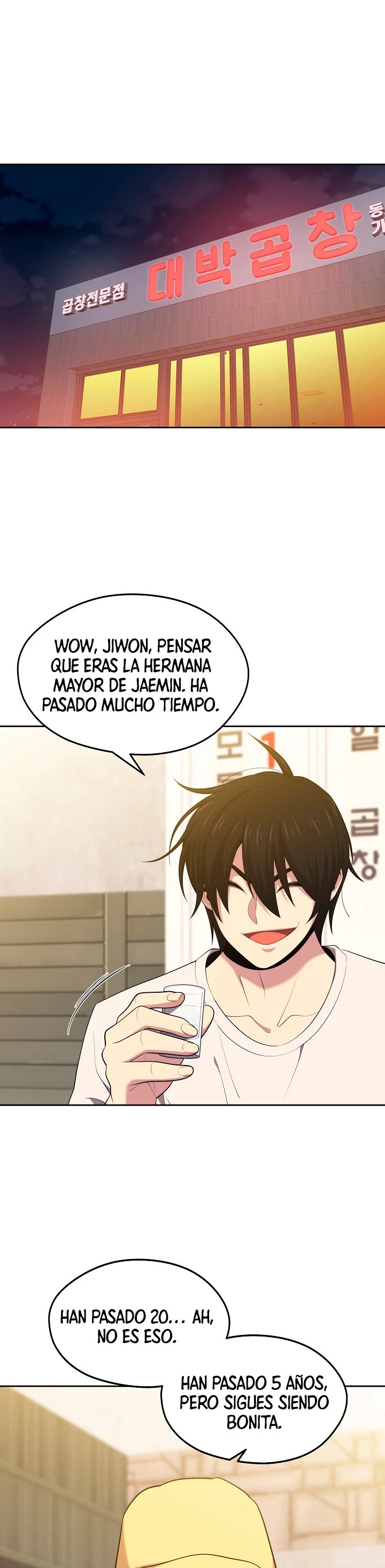 Nigromante de seul (Necro de la capital) > Capitulo 16 > Page 41