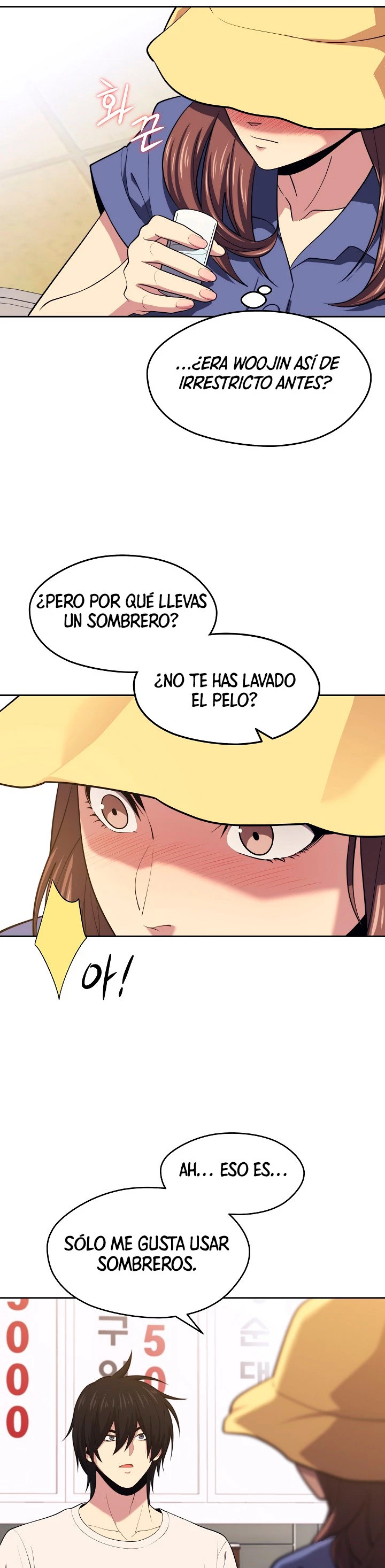Nigromante de seul (Necro de la capital) > Capitulo 16 > Page 71