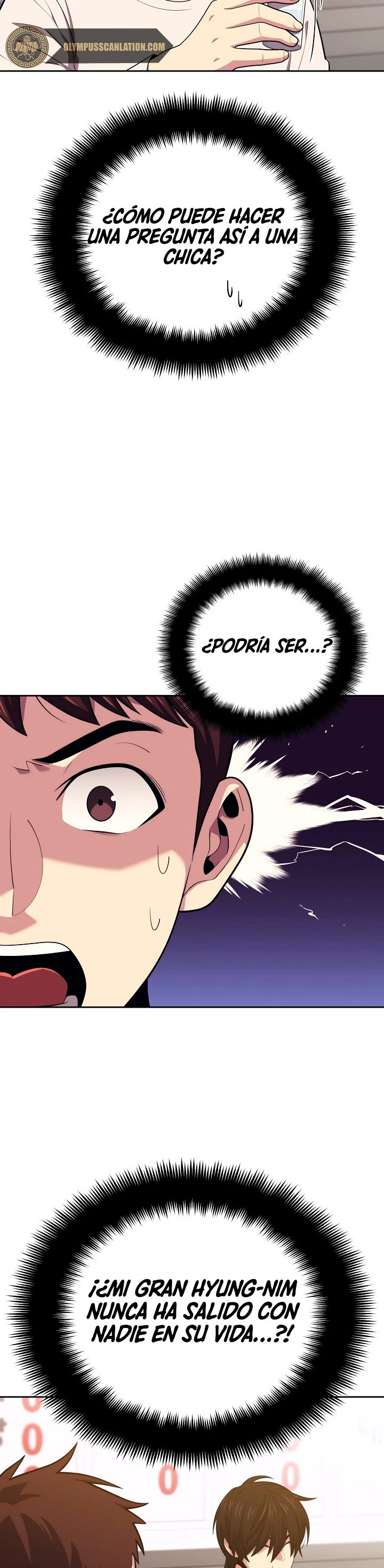 Nigromante de seul (Necro de la capital) > Capitulo 16 > Page 91