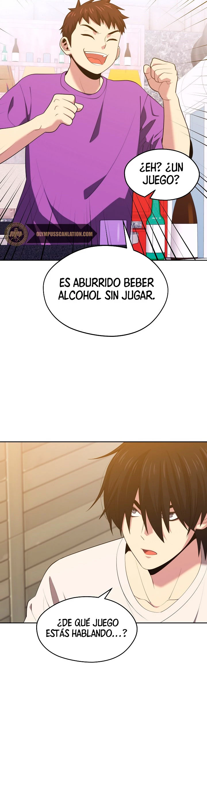 Nigromante de seul (Necro de la capital) > Capitulo 16 > Page 111