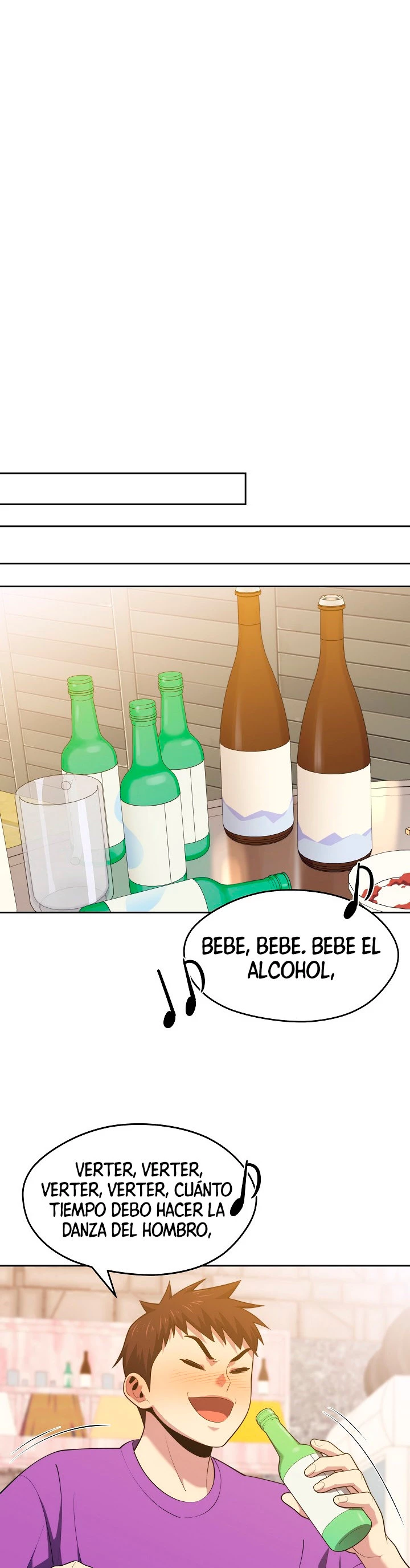 Nigromante de seul (Necro de la capital) > Capitulo 16 > Page 121
