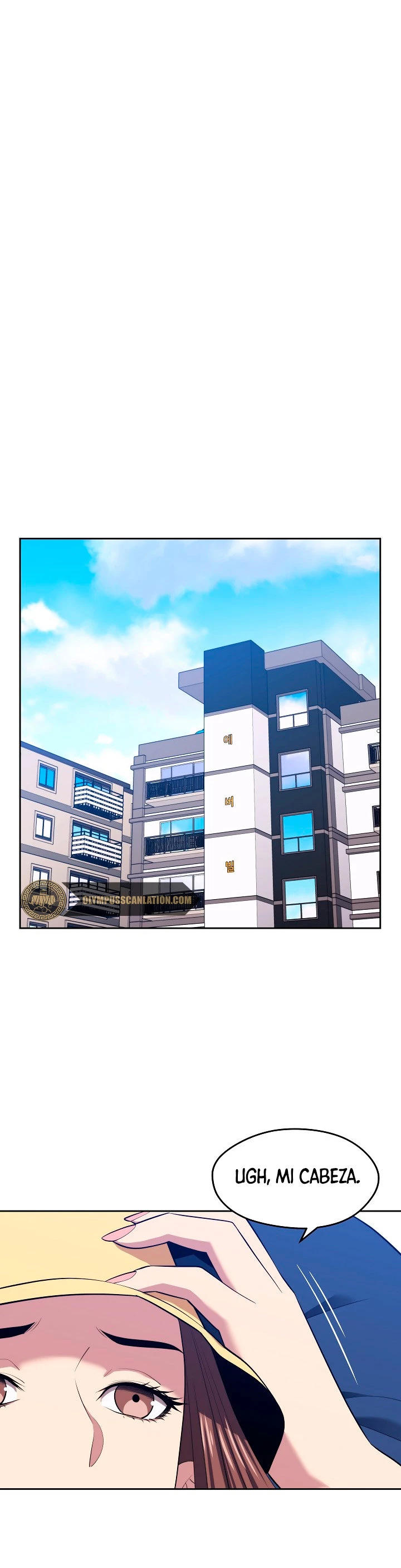Nigromante de seul (Necro de la capital) > Capitulo 16 > Page 211