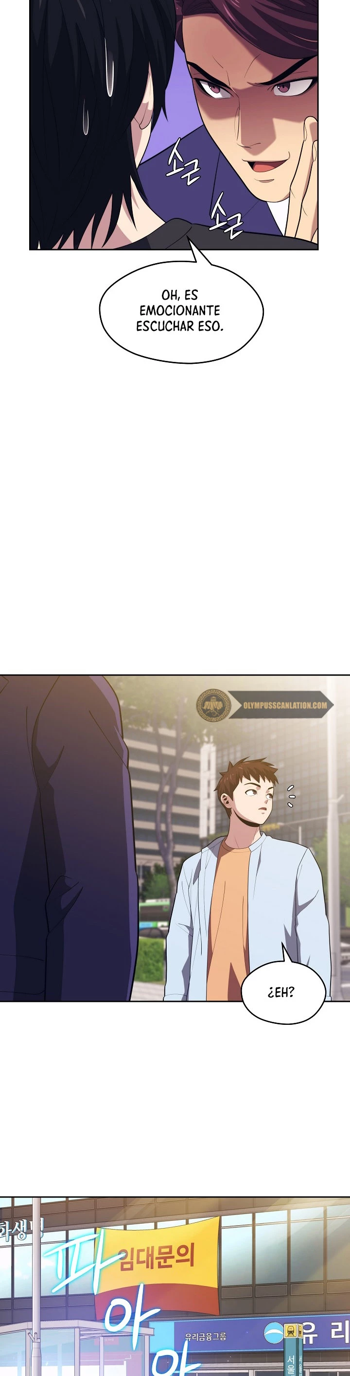 Nigromante de seul (Necro de la capital) > Capitulo 17 > Page 131