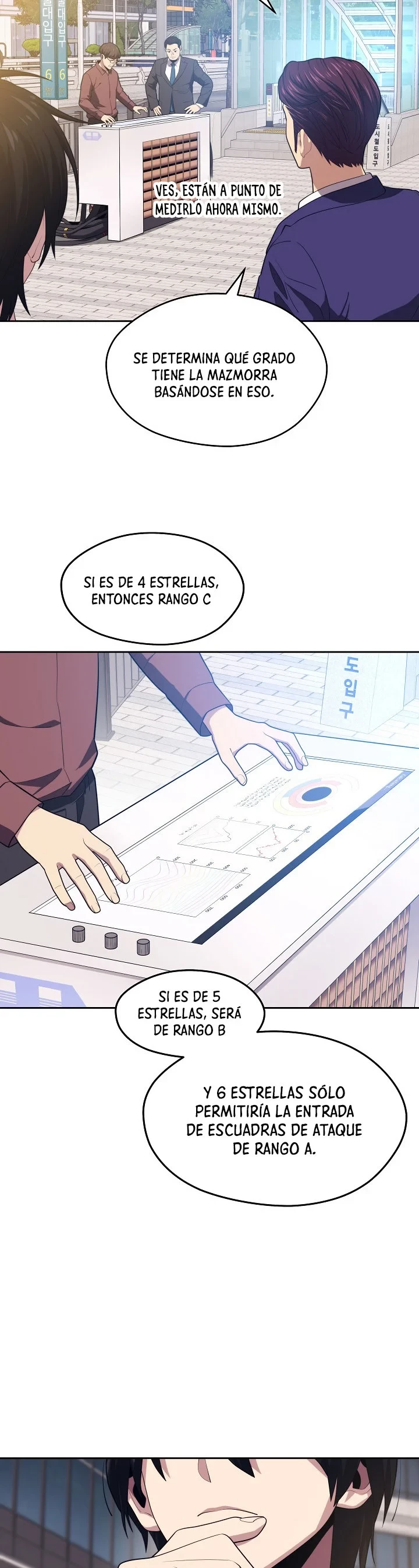Nigromante de seul (Necro de la capital) > Capitulo 17 > Page 261