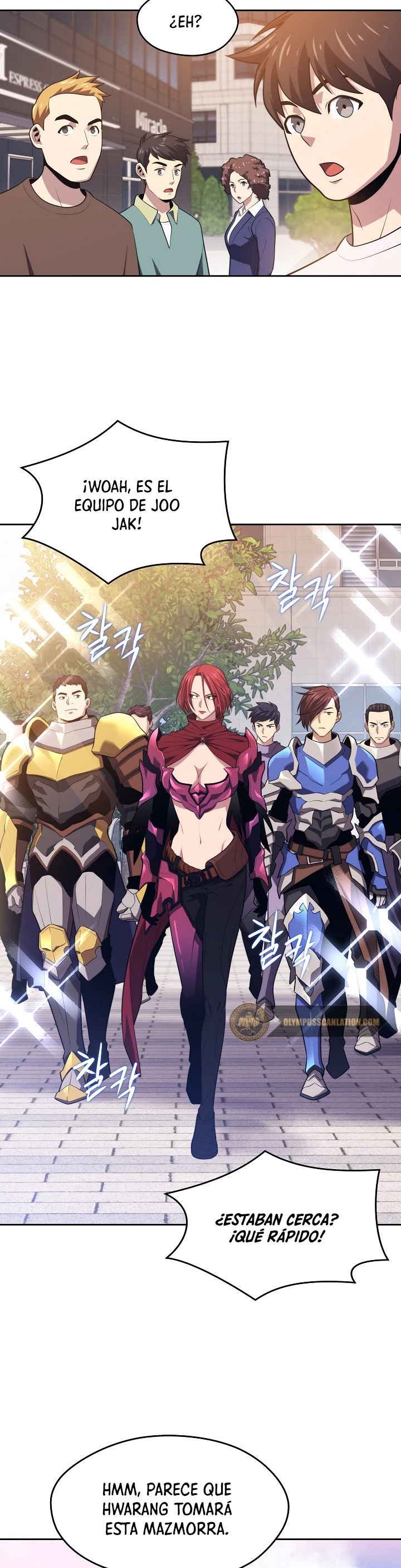 Nigromante de seul (Necro de la capital) > Capitulo 17 > Page 311