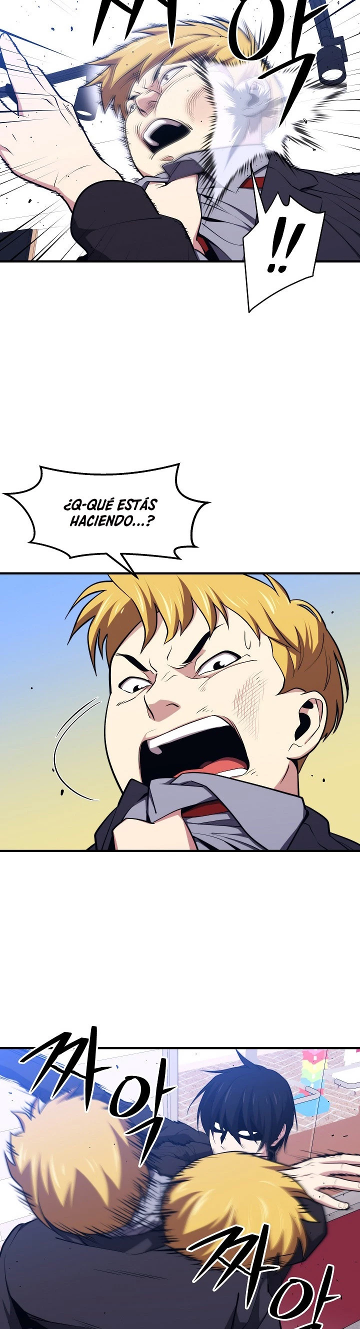 Nigromante de seul (Necro de la capital) > Capitulo 17 > Page 341