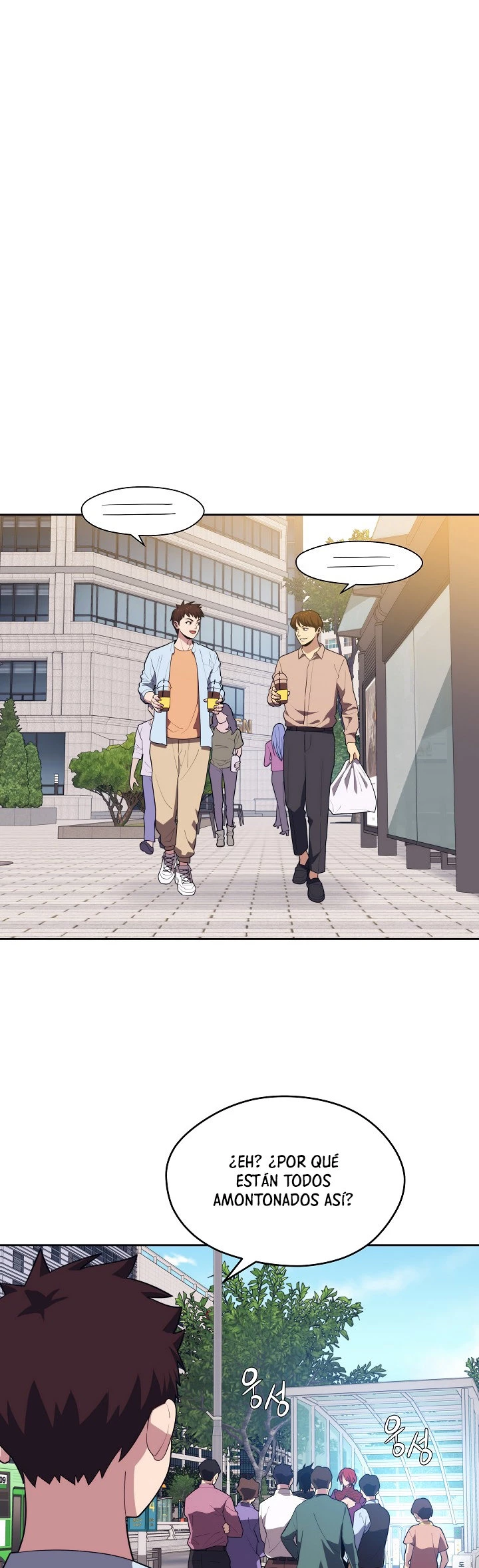 Nigromante de seul (Necro de la capital) > Capitulo 17 > Page 381