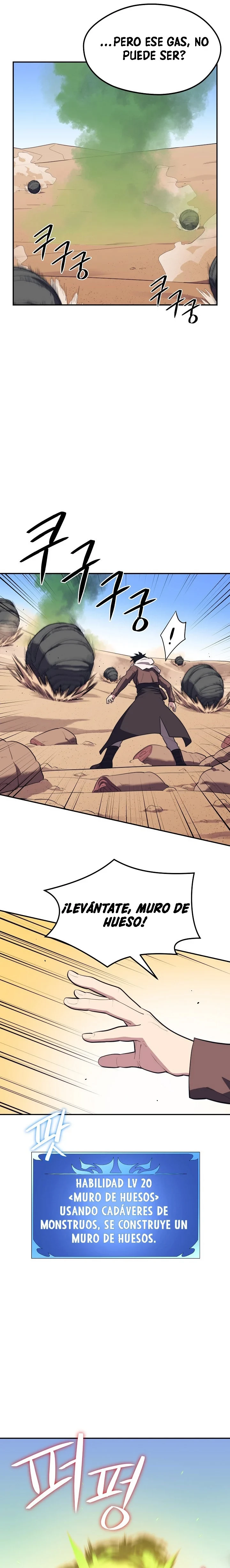 Nigromante de seul (Necro de la capital) > Capitulo 18 > Page 121
